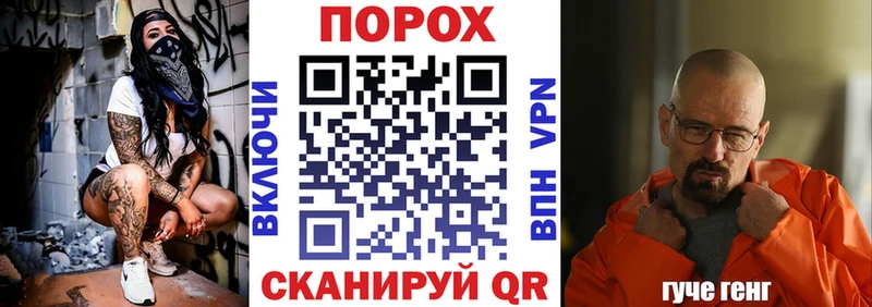 гидра как зайти  Лермонтов  АМФ Розовый 