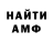 МДМА VHQ Ali Jane