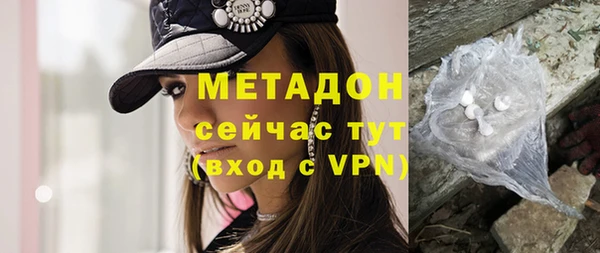 спиды Алексеевка