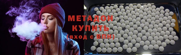 прущая мука Алексин