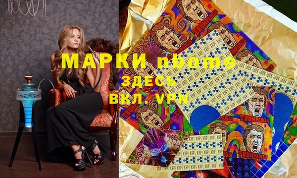 спиды Алексеевка