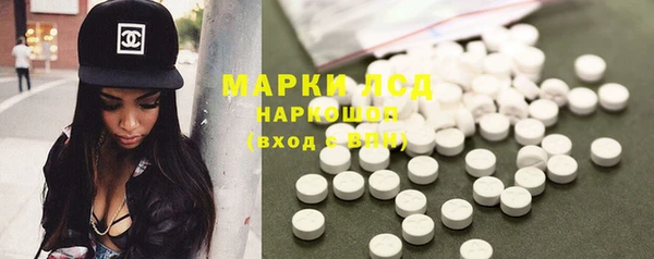 герыч Алзамай