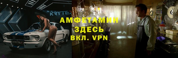 спиды Алексеевка