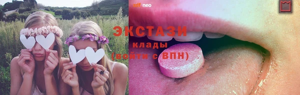 спиды Алексеевка