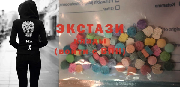 спиды Алексеевка