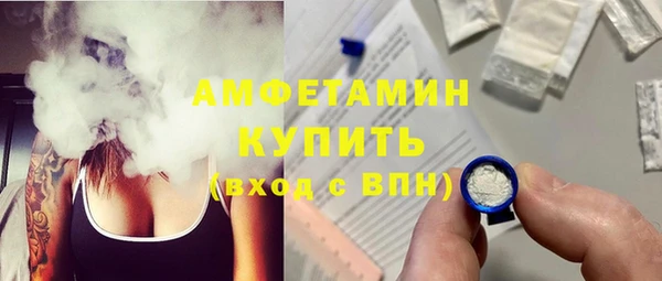 спиды Алексеевка