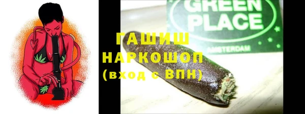 бутират Няндома