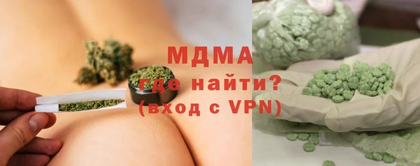 спиды Алексеевка