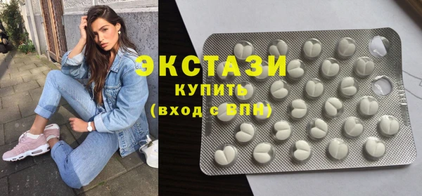 спиды Алексеевка