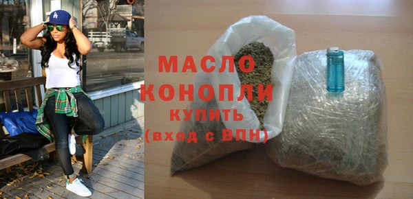 MESCALINE Нягань