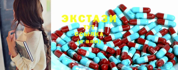 прущая мука Алексин