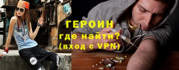 герыч Алзамай