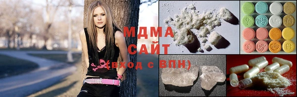 спиды Алексеевка