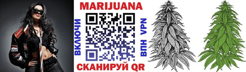 Каннабис VHQ  Лермонтов 